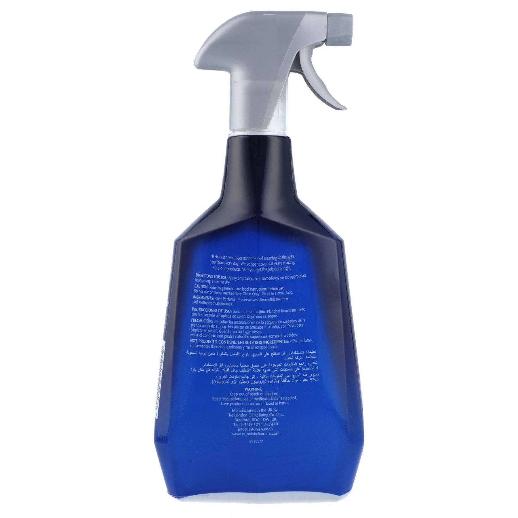 Astonish Premium Edition Starch Spray 750ml