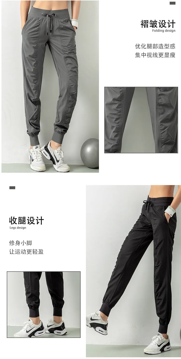 Aveline Women's Joggers Pants