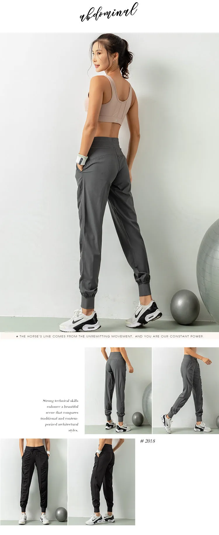 Aveline Women's Joggers Pants