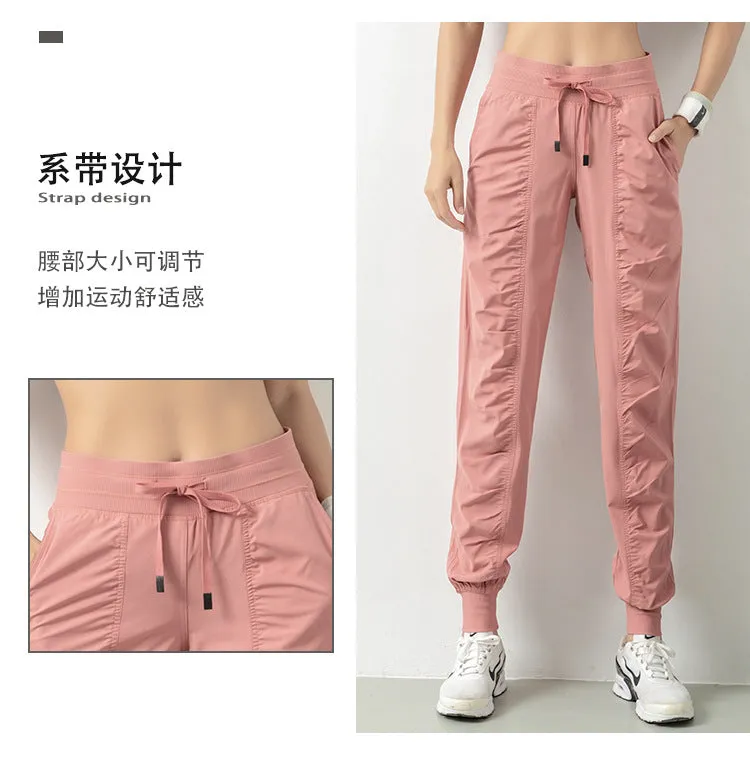 Aveline Women's Joggers Pants