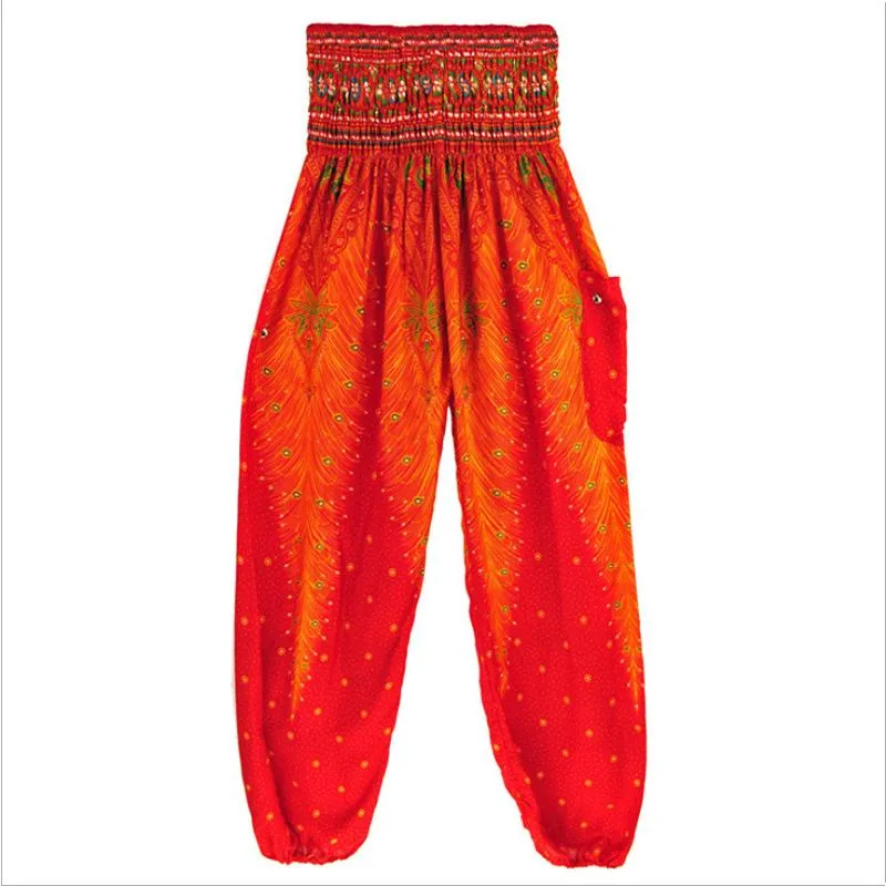 Yoga Loose Elastic Waist Pocket Pants